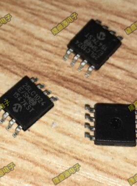 25LC1024-I/SM 25LC1024T-I/SM 全新原装正品 5只起拍