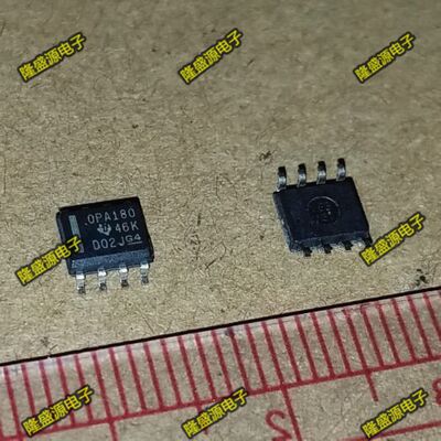 全新原装 OPA180 OPA180IDR 运算放大器 SOIC8 可直拍