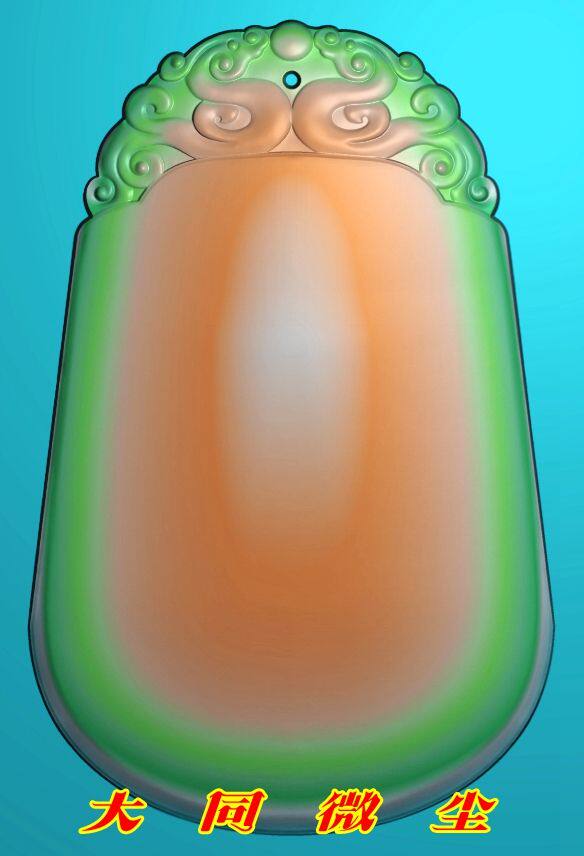 浮雕图 精雕图 灰度图 雕刻图 挂件 jdp/bmp 双龙戏珠鼓面无事牌