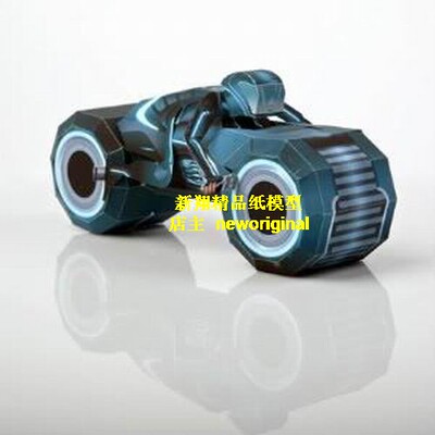 m 【新翔精品纸模型】trom创战纪电子世界争霸战中摩托车汽车模型