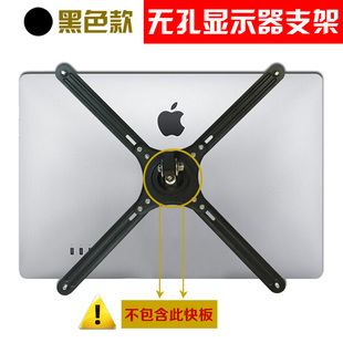 无孔显示器支架配件14 27寸液晶显示屏一体机无孔固定桌夹支撑架