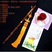 专业演奏小C调笛子精制苦竹笛两节笛子乐器高音横笛 包邮 厂家直销