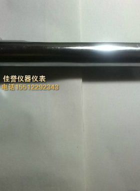 WNG-12金属套铁壳 空调 管道 锅炉 茶壶 船用工业用温度计扣G3/4