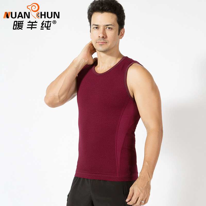 Sous-vêtement chaud jeunesse nyc15d110 en coton - Ref 747081 Image 1