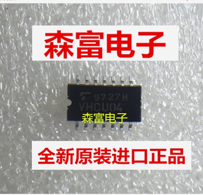 【森富电子】全新原装 MC74VHCU04DR2G MC74VHCU04DR2 VHCU04 SOP