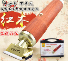 Extension cheveux - Chignon - Ref 238680 Image 13