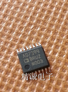 AD7399BRU AD7399B 全新原装进口IC 实体店库存