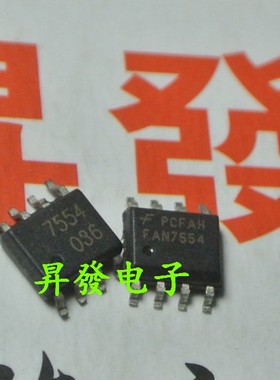 〖昇發〗电源芯片 FAN7554 7554MX FAN7631 FAN7317B FAN7384 SOP