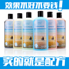 藍豚狗狗沐浴露泰迪金毛薩摩耶寵物用品貓咪幼犬洗澡香波