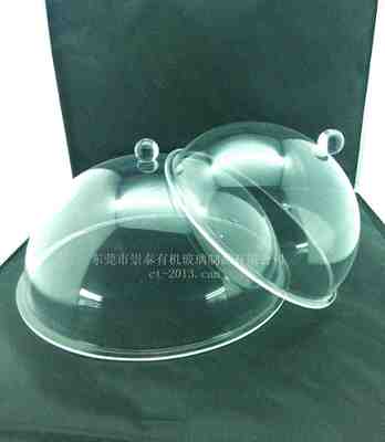 有机玻璃防尘罩家用食品