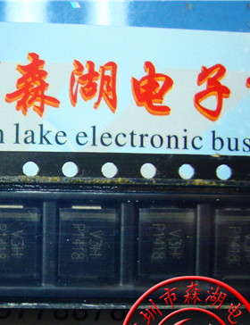 30BQ060TRPBF 30BQ060PBF 30BQ060 代码V3H SMC DO-214AB 二极管