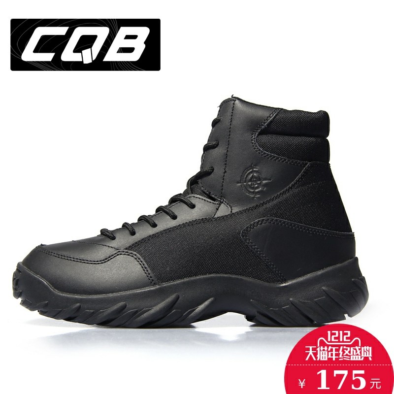 Boots militaires pour homme en cuir - Ref 1402023 Image 1