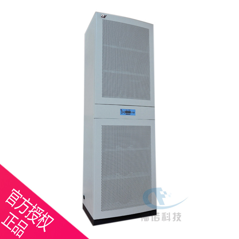 福诺大面积图书馆臭氧消毒机 大型档案室空气消毒机 空气净化器
