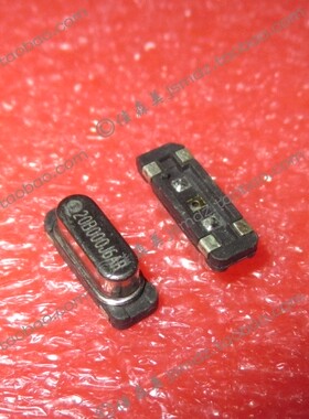 HC-49SMD 20MHZ 贴片49S 贴片无源晶振 20.000MHZ 晶体 4脚贴片
