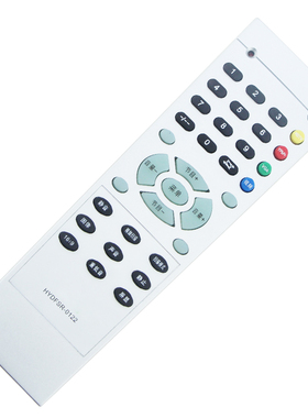 适用海信遥控器HYDFSR-0122 HYDFSR-0123 HYDFSR-20906 HDP2568