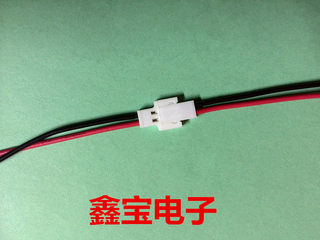 航模车模电池连接器 间距2.0MM 2P空中对接插件51005 51006 26AWG