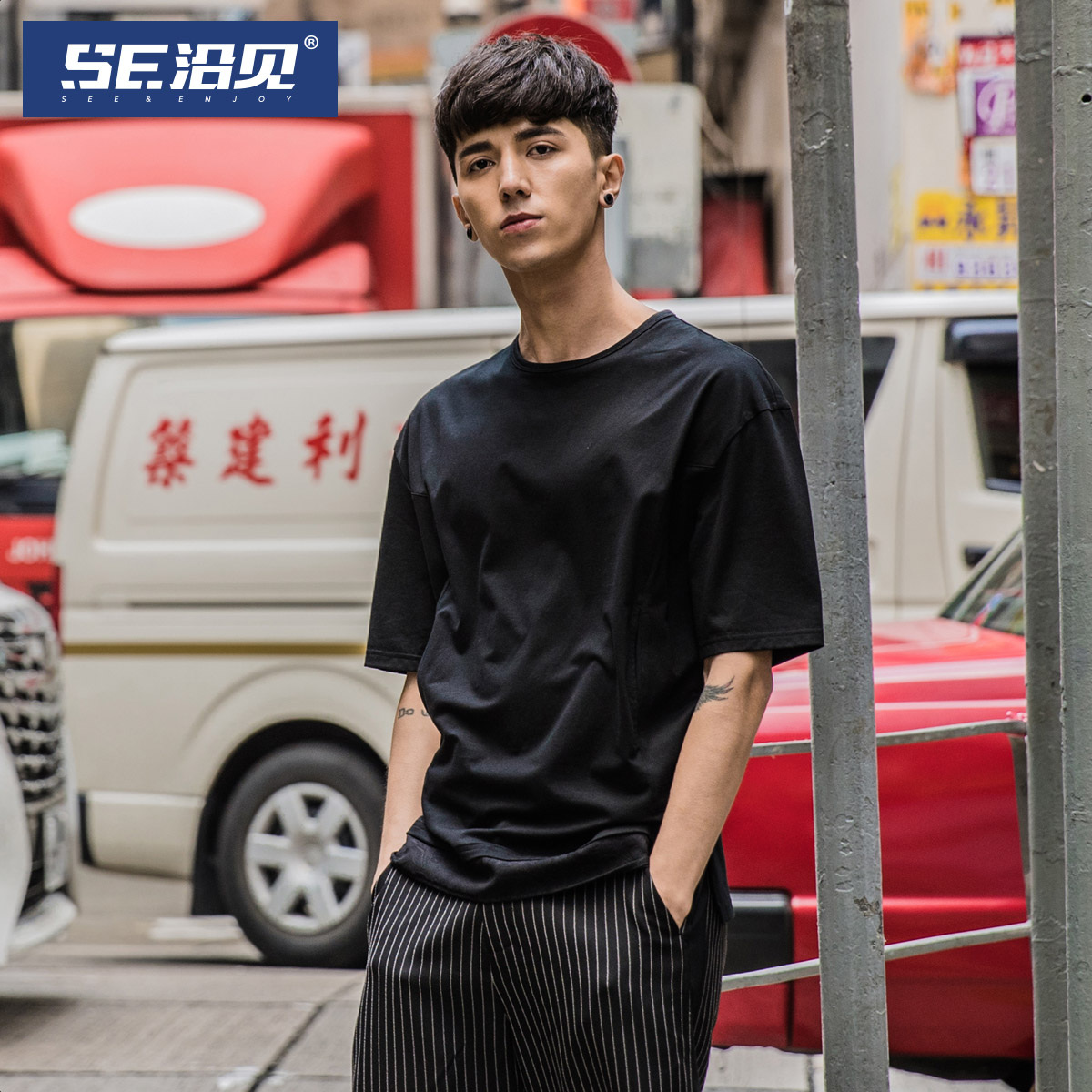 【買一送一】SE沿見港風潮牌男裝2018夏季短T棉質圓領純色短袖T恤