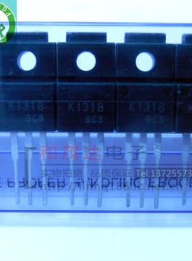 2SK1318 K1318 场效应 TO-220F  质量保证 欢迎定购