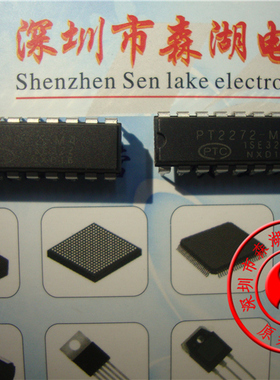 PT2272 PT2272-M4 TL2272-L4 DIP-18 原装正品