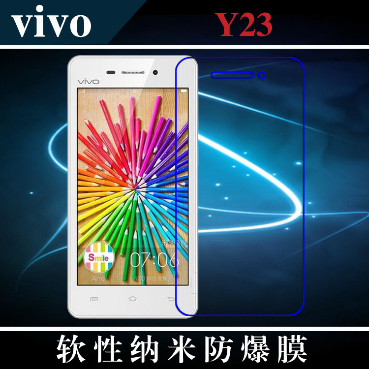步步高vivo Y23高清软膜纳米透明膜屏保软膜保护贴膜高透静电膜薄