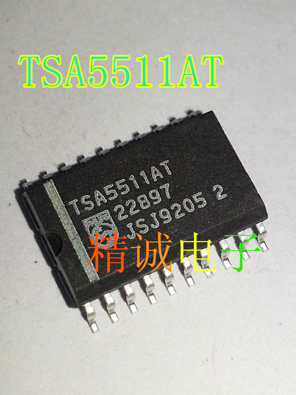 TSA5511AT TSA5511 全新原装进口IC 实体店库存