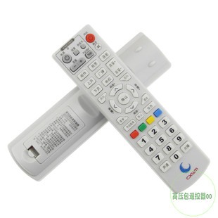 包邮 成都兴网永新视博 DC300机顶盒遥控器 DC500A 金亚科技JY
