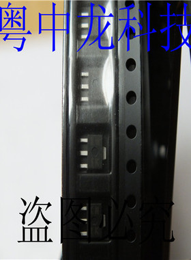 S-81322HG-KW-T1 SOT223集成IC电路芯片 原装可直拍