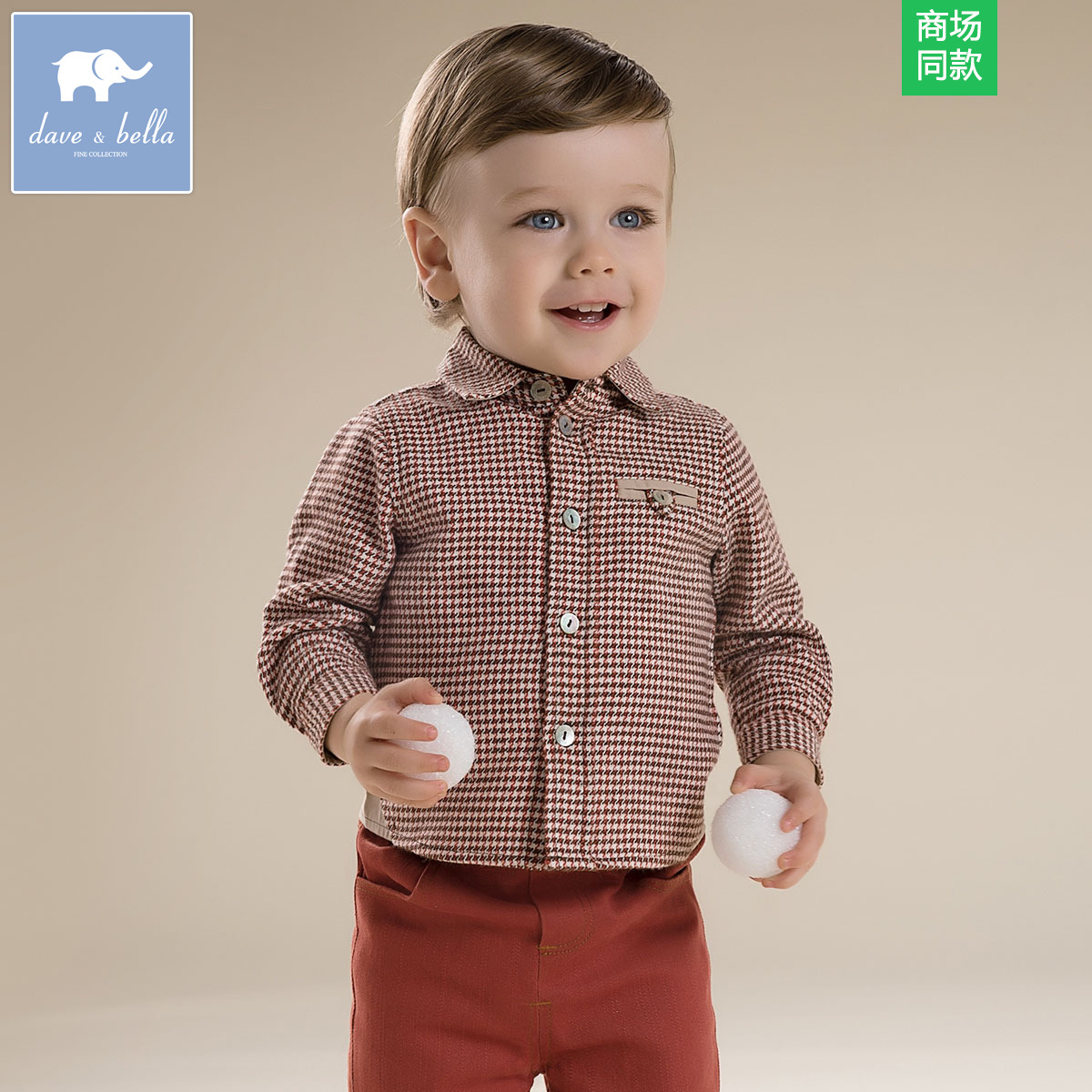 Chemise garcon DAVEBELLA à manche longue - Ref 2082515 Image 1