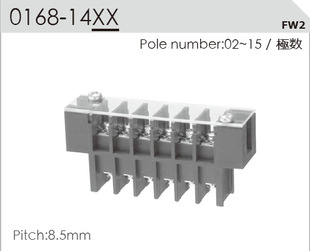 台湾町洋 接线端子0168 14XX 栅板式