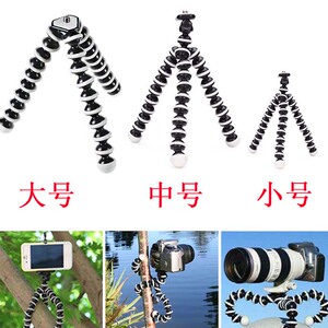 八爪鱼三脚架 单反相机微单自拍摄影迷你支架便携章鱼手机三架。