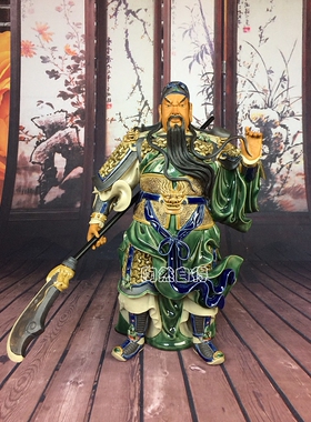关公武财神佛像风水摆件招财关羽关二爷工厂店铺开业客厅镇宅招财