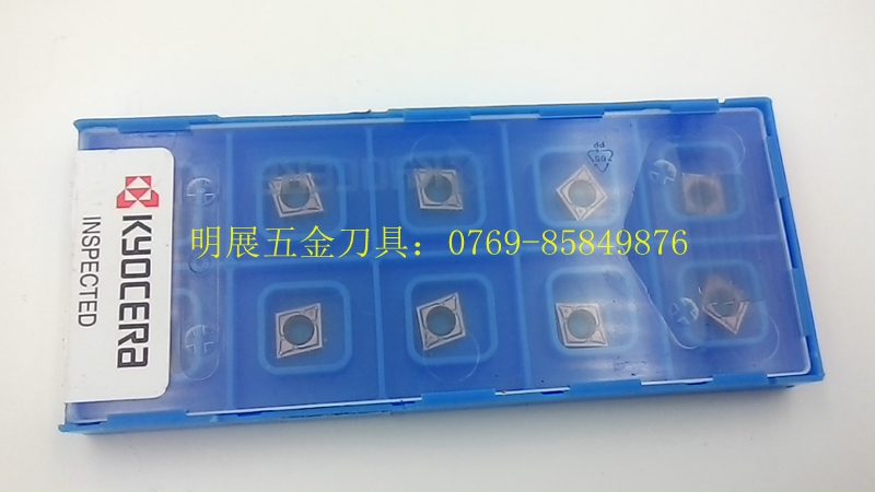 数控刀片/原装京瓷/R0.1精车刀片CCGT060201MF-GF PR1025