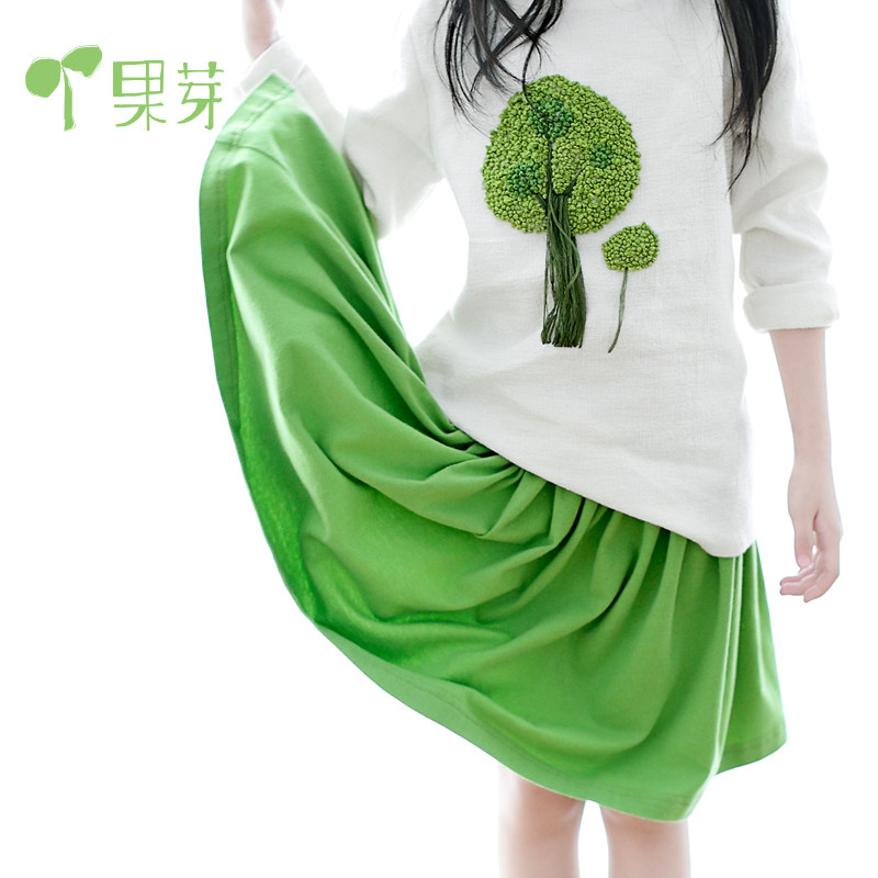 Jupe pour fille GARBHA - Ref 2048923 Image 1