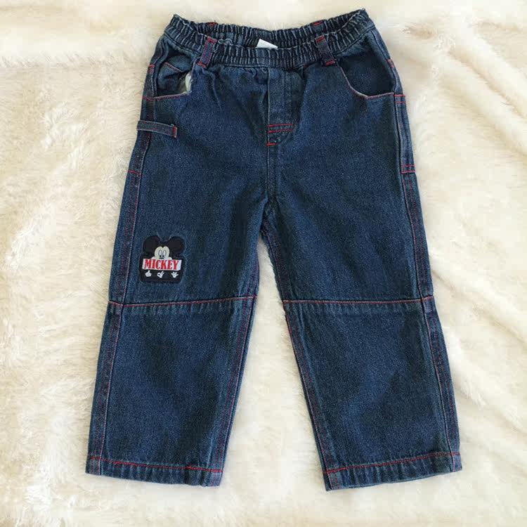 Pantalon pour garcons et filles - Ref 2058723 Image 1