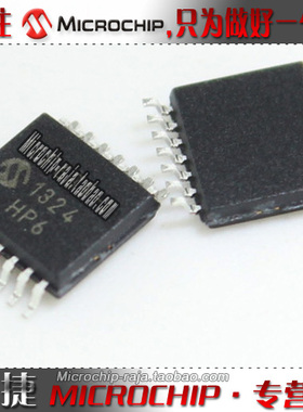 MCP2030-I/ST TSSOP14 全新原装 Microchip微芯专营店 现货