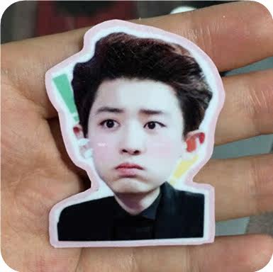 Autocollant pour téléphone portable - Ref 1365323 Image 1