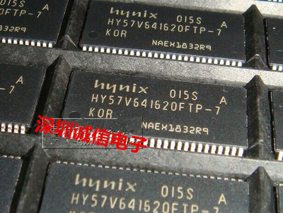 存储芯片HY57V641620FTPHY内存