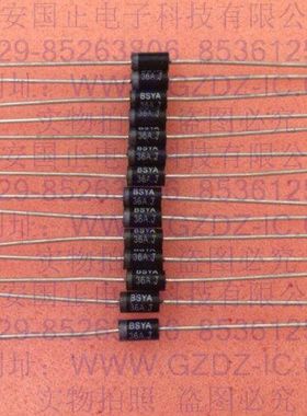 国正 BSYA9V1P BSYA9V1CP 二极管 全新正品现货  提供