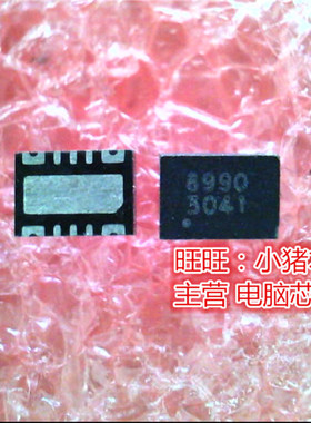 APE8990GN3B-HF APE8990 8990 QFN14  新的全新现货 一个起售