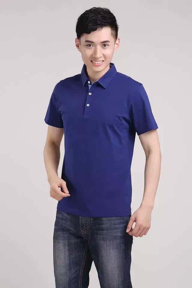 Polo sport homme - Ref 559031 Image 1