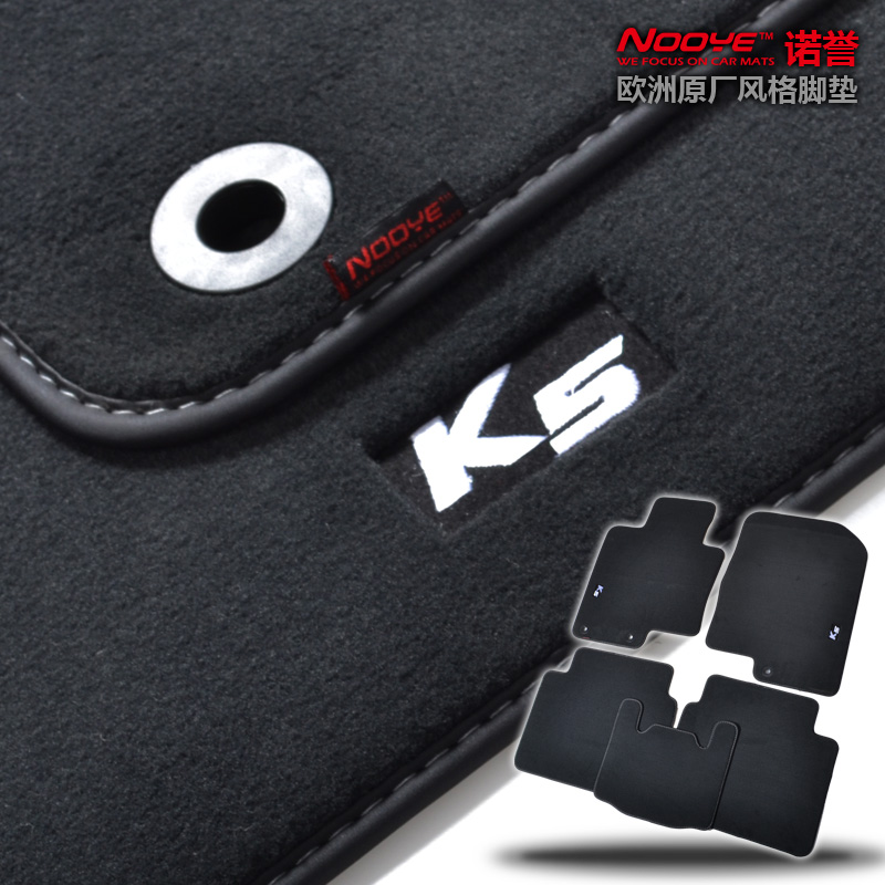 环保无味安全防滑贴合紧致专用