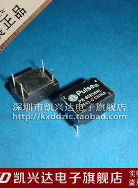 网络变压器 PE-65834NL PULSE 直插4脚 现货库存▲品质保证
