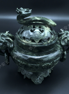 如意九龙壁手工雕刻焚香炉华安玉