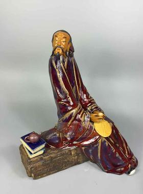 客厅书房茶艺招财摆件陆羽品茶