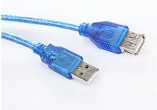 Câble extension USB - Ref 437410 Image 1