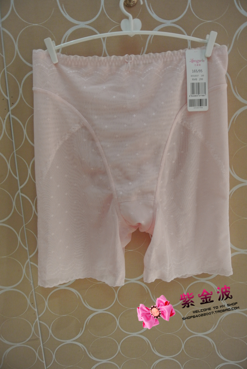 body amincissant LANGERIE - Ref 685082 Image 1