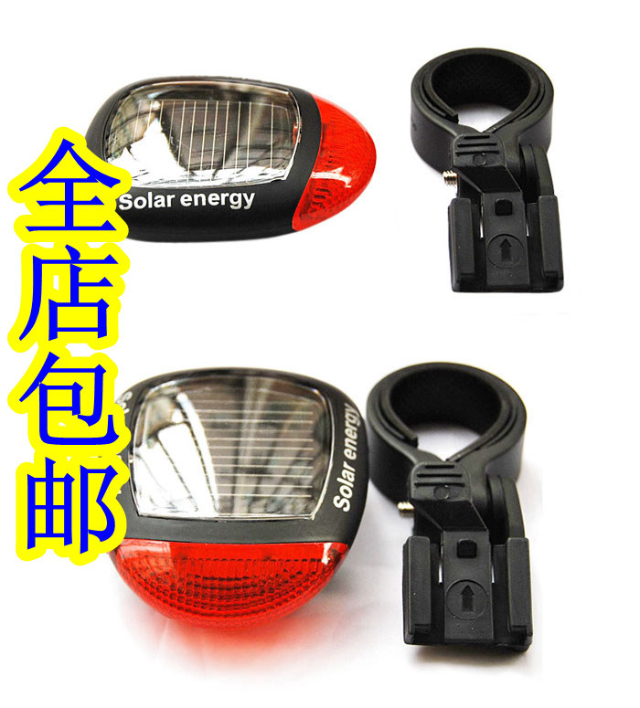 Eclairage pour vélo - Ref 2400277 Image 1