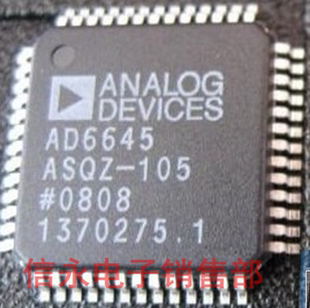 AD6645ASQZ-105  AD6645ASQZ-80 全新现货 {保质量} 欢迎购买