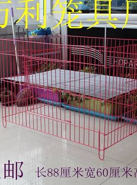 包邮狗笼子小型犬泰迪上盖展示台