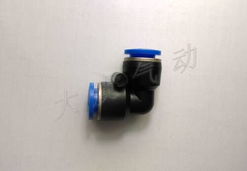 直角气动快速接头